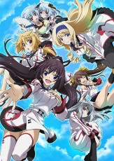 PS3 IS〈Infinite Stratos〉2 LOVE AND PURGE 限定版 - 日版