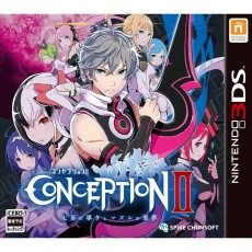 3DS Conception 2 七星的引導與瑪祖爾的惡夢