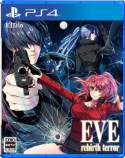 PS4 EVE rebirth terror - 日