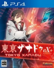 PS4 東京 Xanadu eX+ (中韓合版) - 亞洲版