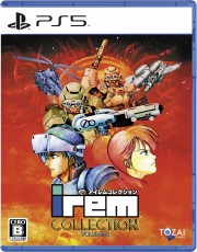 PS5 Irem 合輯 Vol.2 - 日