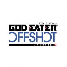 PS4 噬神者 Off Shot [Cross Play Pack Vol.4] - 日