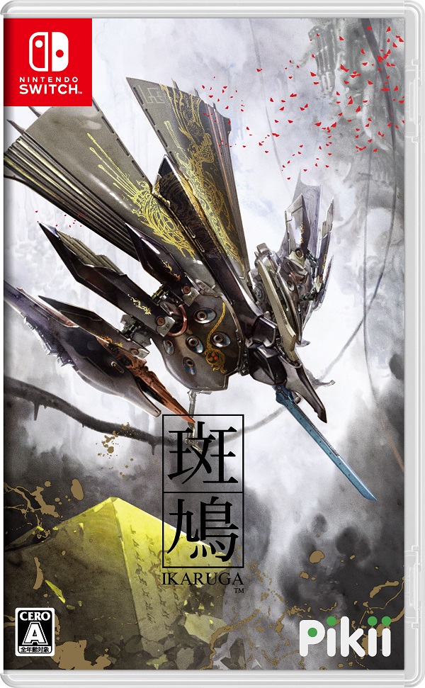 NS 斑鳩(英/日文版) - 日- GSE - Game Source Entertainment