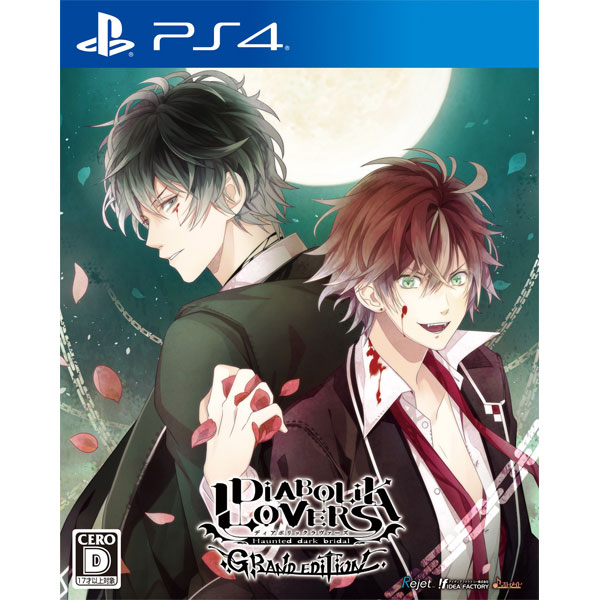 PS4 DIABOLIK LOVERS GRAND EDITION - JPN - GSE - Game Source