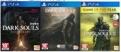 PS4 黑暗靈魂 1+2+3 經典合輯 [鐵盒版] (中文版) - 亞洲版