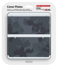 3DS New Nintendo 3DS kisekae 面板 NO.045 日版