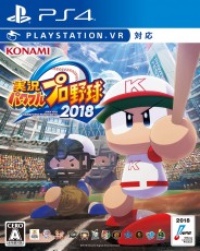 PS4 實況野球 2018 (支援PS VR 遊玩) - 日