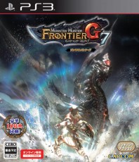 PS3 魔物獵人 Frontier G7 高級套裝 日版